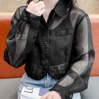 Màu Họa Tiết Áo Sơ Mi Áo Khoác Nữ Mùa Hè Mỏng Cardigan Thời Trang Ngắn Dài Tay
