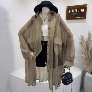 Mùa Hè Áo Sơ Mi Dài Tay Mỏng Cho Nữ Dáng Lười Kiểu Dáng Đơn Giản Chống Nắng Áo Cardigan Hàng