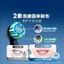 Đầu bàn chải đánh răng điện Oral B EB50BRX-3 Thay thế đa năng 2D / 3D dành cho người lớn P4000 D100 Pro4 D16