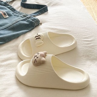 Comfortable And Cute Cartoon Cat Eating Fish New EVA Comfortable Soft Sole Fashion Anti-Slip H