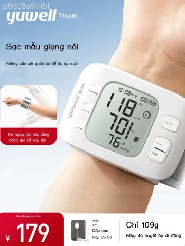 [SIÊU HOT 2026] Máy cổ tay Yuyue Voice 8800C, thiết bị điện tử 8900AR, máy đo huyết áp gia đình hoà