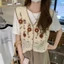 Móc rỗng áo vest nữ xuân hè phong cách mới Pháp niche thêu hoa không tay dệt kim cardigan nhỏ