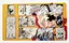 Playmat Black Goku TCG Dragon Ball Super Card Game: Fusion World Battle Against Trading Card Gaming Pad 350x600x2mm