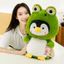 Cọc Ngắn Chim Cánh Cụt Sang Trọng Đồ Chơi Cho Trẻ Em Bé Quà Tặng Búp Bê Thú Nhồi Bông