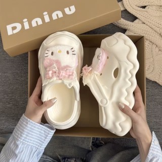 Cute Cartoon Student Thick-Soled Croc Shoes Non-slip, Deodorant And Height-increasing Outerwe