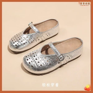Dép xỏ ngón khoét mũi, thời trang mùa hè thoải mái, giản dị, đa năng, đế mềm, chống trơn trượt, có