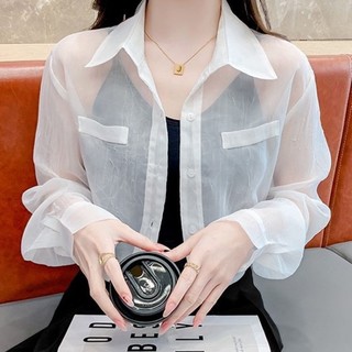 Màu Họa Tiết Áo Sơ Mi Áo Khoác Nữ Mùa Hè Mỏng Cardigan Thời Trang Ngắn Dài Tay