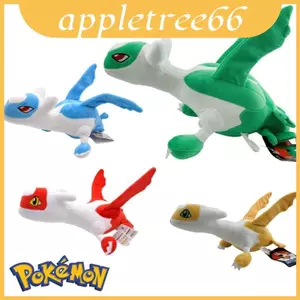 Đồ chơi nhồi bông Latias và Latios màu cầu vồng lớn sáng bóng