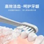 Thích hợp cho đầu bàn chải đánh răng điện Xiaomi T300 / T500 / T100 Đầu thay thế Mijia MES603 / 602 / 601