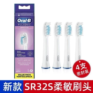 Đầu bàn chải đánh răng điện Oral-B / Oral-B Sonic SR32-4 Thích hợp cho Crest S15 S411 S26 3716