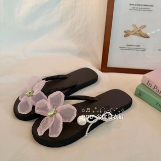 French Flower Pearl Flip-flops For Women Summer Flat Non-slip Seaside Vacation Slippers For W