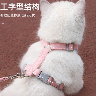 [Hàng hóa cho thú cưng dễ thương] Mèo Phong cách mới Có thể điều chỉnh chống thấm Ngực kéo lưng thú cưng phổ thông
