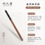 Tre Fengtang Cọ Trang Điểm Young Feng F908 Kích Thước Nhỏ Màu Bàn Chải Phấn Mắt Chi Tiết Mắt Cọ Mờ Một Tre Gió Hội Trường