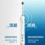Đầu bàn chải đánh răng điện OralB / OralB Làm trắng đầu bàn chải đầu dành cho người lớn đa năng EB18-4