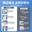 Thích hợp cho đầu bàn chải đánh răng điện Xiaomi T300 / T500 / T100 Đầu thay thế Mijia MES603 / 602 / 601