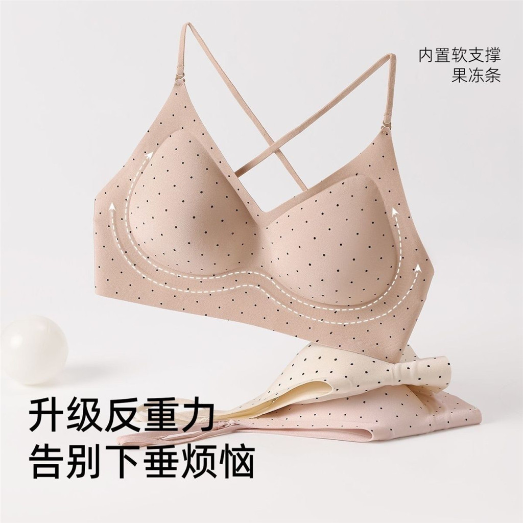 Ngọt Ngào Chấm Bi Mỏng Dây Đeo Vai Quần Lót Nữ Nhỏ Ngực Tập Hợp Không Dấu Cổ Đẹp Lưng Gợi Cảm Sling Áo Ngực