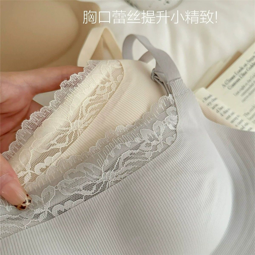 Liền Mạch Ống Top Quần Lót Nữ Ngực Nhỏ Tập Hợp Push-Up Push-Up Ngực Ren Viền Áo Ngực Thoáng Khí