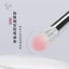 Sơn Chuntang Cọ Trang Điểm H277 Ngón Tay Bụng Điểm Màu Bàn Chải Slope Blush Brush Slope Blush Cream Brush Contouring Fixing Makeup Brush