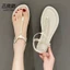 Giày Sandal Nữ Da Đen Cổ La Mã Mùa Hè Đế Bằng Ngọc Trai Mũi Nhọn Giày Nữ Retro Giày Đi Biển