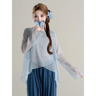 Trang Phục Múa Gạc Cổ Tích Thanh Lịch Không Đều Kèn Tay Áo Múa Trung Quốc Trình Diễn Trang Phục