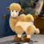 Và Mềm Mại Đáng Yêu Lạc Đà Sang Trọng Đồ Chơi Búp Bê Alpaca Duyên Dáng Hoàn Hảo Cho Trẻ Em Và Người Sưu Tập