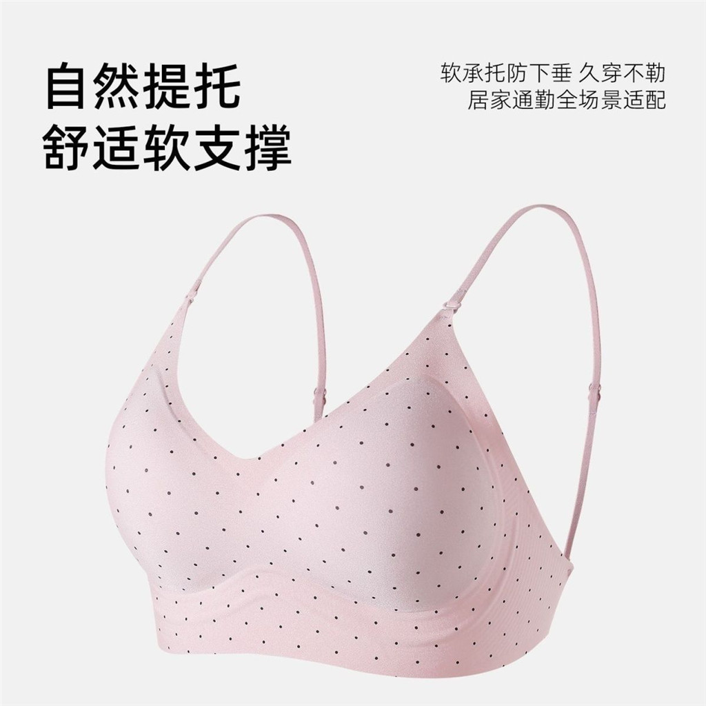 Ngọt Ngào Chấm Bi Mỏng Dây Đeo Vai Quần Lót Nữ Nhỏ Ngực Tập Hợp Không Dấu Cổ Đẹp Lưng Gợi Cảm Sling Áo Ngực