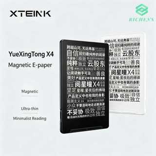 Máy đọc sách điện tử XTEINK X3/X4 chính hãng, màn hình E-Ink 3.7/4.3 inch,siêu mỏng 5.9mm-BH12 tháng