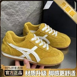 Bán Chạy Mỏng Phong Cách Đức Giày Tập Mùa Hè Phong Cách Mới Retro Nhẹ Thoáng Khí Lưới Thông Thường Forrest Gump Đế Mềm Giày Thể Thao