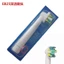 Đầu bàn chải đánh răng điện OralB / OralB Đầu bàn chải đánh răng chính xác hàng ngày Eb20 Eb25