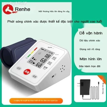 [Siêu Sale] Máy bắp tay hãng, máy đo huyết áp điện tử hoàn toàn tự động, độ chính xác cao, dùng tại