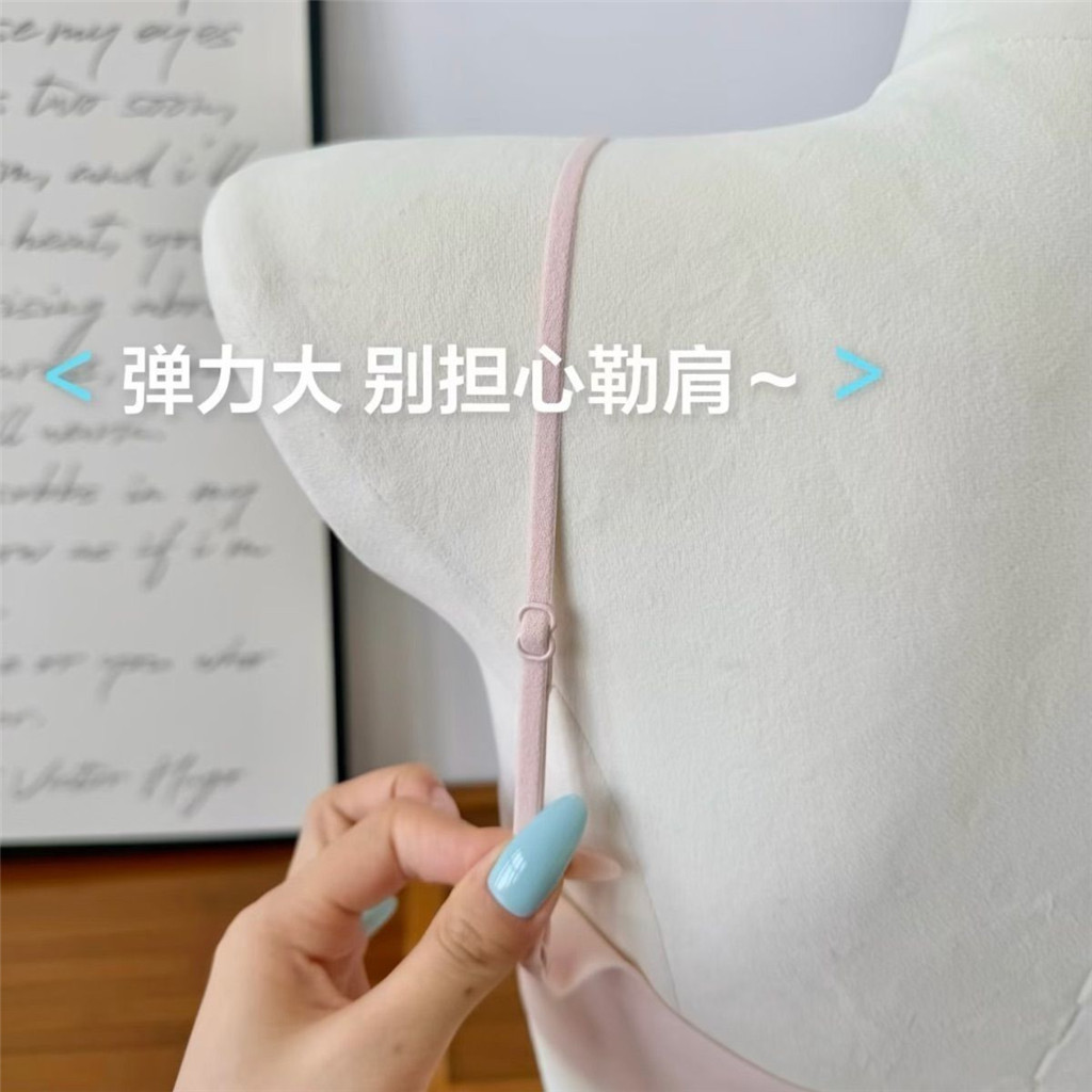 Cổ Thấp Mỏng Dây Đeo Vai Liền Mạch Quần Lót Nữ Mùa Hè Mỏng Nhỏ Ngực Chuyên Dụng Tập Hợp Chống Chảy xệ Slimm