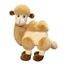 Và Mềm Mại Đáng Yêu Lạc Đà Sang Trọng Đồ Chơi Búp Bê Alpaca Duyên Dáng Hoàn Hảo Cho Trẻ Em Và Người Sưu Tập