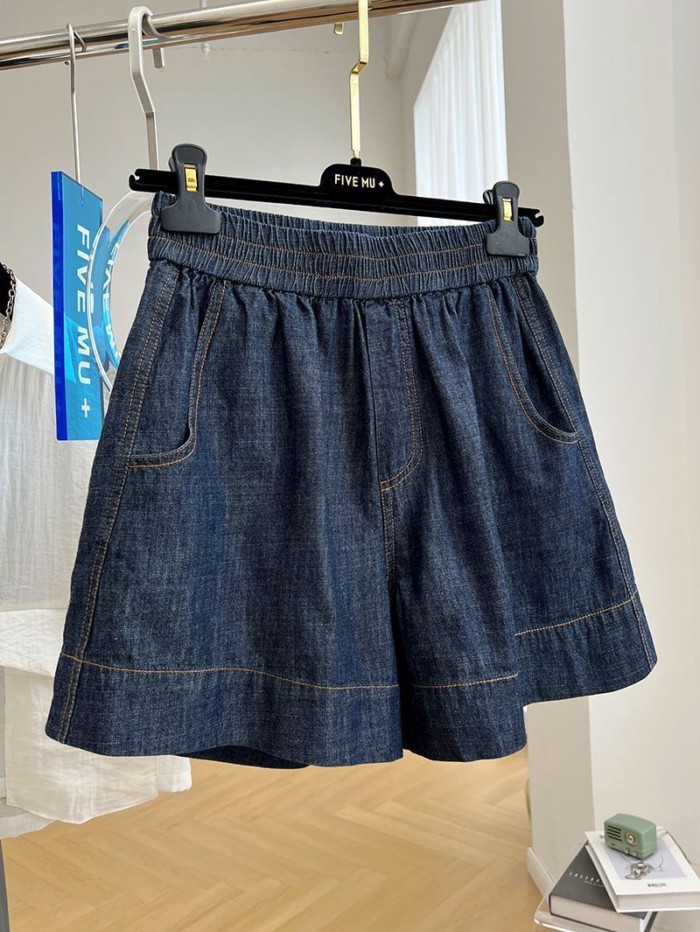 Lưng thun giản dị quần short denim nữ mùa hè mỏng dáng rộng lưng cao chữ A quần ống rộng hot