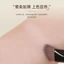 Wenjintang W127 Triangle Highlighter Brush Bàn chải sắt Bàn chải làm sáng da mặt Rãnh rách Đầu mắt Góc miệng Che khuyết điểm Bàn chải che khuyết điểm
