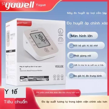 (Date mới) Máy đo huyết áp hãng, độ chính xác cao, loại đeo tay điện tử Yuwell YE610E