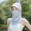 Mặt nạ chống nắng nhẹ có nắp cổ chống gió và chất liệu thoáng khí để sử dụng ngoài trời mùa hè