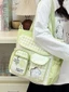 New Style Girl's Shoulder Crossbody Bag College Large Capacity Cute Student Portable Tutoring In