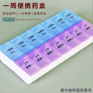 Hộp Đựng Thuốc 7 Ngày Một Tuần 7 Chiều 2 Bữa Ăn Một Ngày Cấp Thực Phẩm 14 Ngăn Mini Di Động Hộp Đựng Thuốc Hộp Bảo Quản