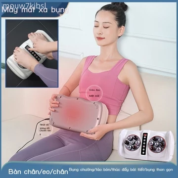 [HOT 2026] Máy massage chân, thiết bị làm đẹp chân và chân, máy massage chân, máy massage chân đa c