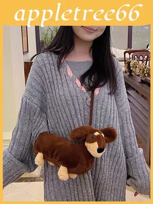 Túi đeo vai chó sang trọng dành cho trẻ em có chất liệu mềm và kích thước nhỏ gọn