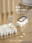 Hộp Đựng Thuốc Di Động Đóng Gói Bảy Ngày Một Tuần Ngăn Đơn Có Thể Tháo Rời Trước Bữa Ăn Hộp Bảo Quản Thuốc Sáng Trưa Tối Hộp Đựng Thuốc Nhỏ