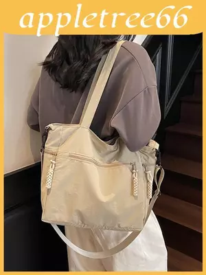 Túi Tote Nylon mềm Duffle có dây đeo vai đơn để đi chơi thông thường