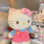 Dễ Thương Mèo KT Sang Trọng Đồ Chơi Hello Kitty Búp Bê Gối Cho Bé Gái Quà gấu bông 40cm/60cm/80cm