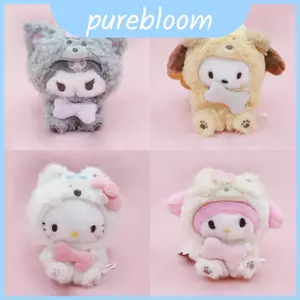 Túi sang trọng hình chú chó quế và Kuromi quyến rũ với cọc ngắn mềm dành cho người sưu tập và trẻ em