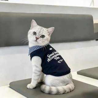 [Hàng cho thú cưng dễ thương] Quần áo cho mèo Dễ thương Thời trang đẹp trai Phong cách mỏng Quần áo thú cưng thoáng khí