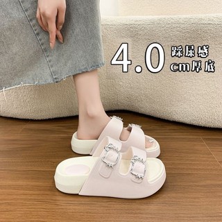 Pairs Of Thick-soled Height-increasing Sandals For Women In Summer, Indoor And Home, Non-slip