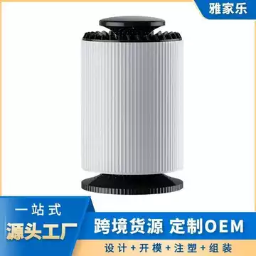 Máy tính để bàn gia đình Loại bỏ Formaldehyde Máy lọc không khí tươi lọc khói cầm tay hai Đèn bàn nhỏ Máy lọc không khí