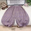 cotton lụa trẻ em mùa hè cotton lụa nhân tạo cotton Bloomers dáng rộng thoáng mát quần thường ch
