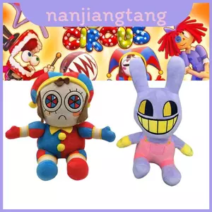 Đồ chơi nhồi bông Digitalcircus tuyệt vời Chiều cao 20cm Sang trọng Ngắn sang trọng Vải sang trọng Không gây dị ứng Pp Cotton Filling Lý tưởng cho trẻ em