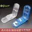 Thuốc Cắt Thuốc Thuốc Tách Máy Thái Ăn Thuốc Một Điểm Hai Di Động Bảo Quản Thuốc Một Điểm Bốn Hộp Đựng Thuốc